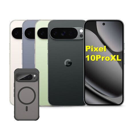 Google Pixel 10 Pro XL 5G (16G/256G)  AI 攝影旗艦手機 加贈強磁軍規殼