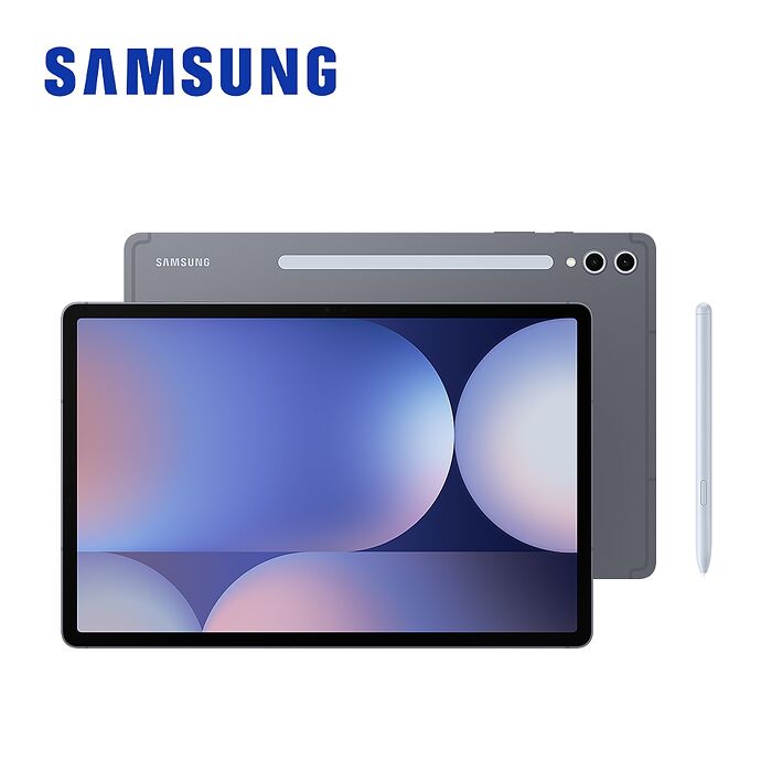 Samsung Galaxy Tab S10+ WiFi SM-X820 12.4吋平板電腦 (12G/256GB) (特優福利品)贈含筆槽皮套