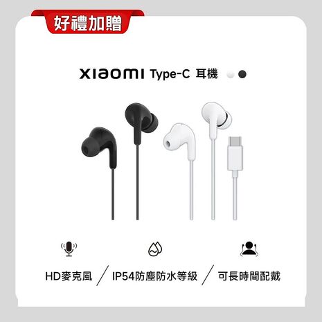 OPPO Reno13 Pro 5G (12G/512G) 旗艦級 AI 影像手機 (原廠認證福利品)贈小米線控耳機