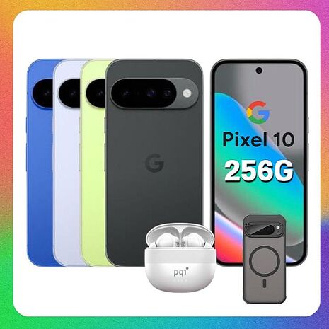 Google Pixel 10 5G (12G/256G) 6.3 吋旗艦 AI 手機 ▼贈強磁吸防摔殼+降噪藍芽耳機