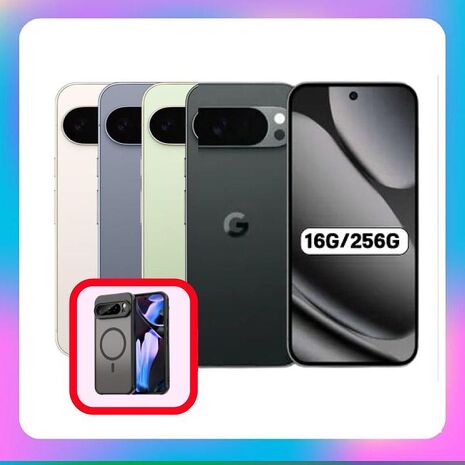 Google Pixel 10 Pro (16G/256G) 防水AI 旗艦手機 ▼贈軍規磁吸保護殼