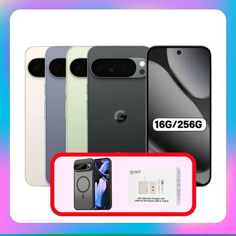 Google Pixel 10 Pro (16G/256G) 防水AI 旗艦手機 ▼贈軍規磁吸保護殼+45W快充組