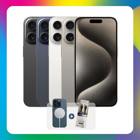 Apple iPhone 15 Pro Max 256G ▼贈官方同款磁吸殼+快充線【福利品】