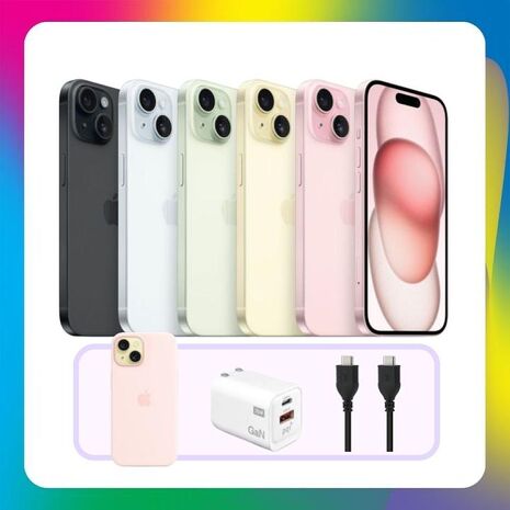 【福利品】Apple iPhone 15 128G (品況佳/保固6個月/附檢測證明) 粉色 ▼贈磁吸殼+快充線+快充頭