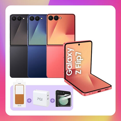 Samsung Galaxy Z Flip7 (12G/256G) 旗艦摺疊手機 輕緋紅 (原廠精選福利品) 附螢幕保貼 ▼贈原廠保護殼+36W快充