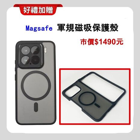 Google Pixel 10 Pro Fold (16G/256G) AI 旗艦折疊手機 月岩灰 ▼贈軍規磁吸殼+ACER磁吸行動電源
