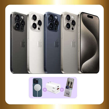 【福利品】Apple iPhone 15 Pro 128G (品況佳/附國際檢測認證單) ▼贈官方同款磁吸殼+35W快充頭+快充線