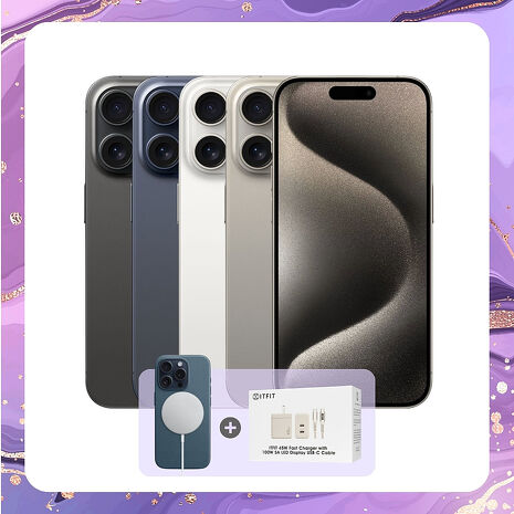 Apple iPhone 15 Pro 128G (品況佳/附國際檢測認證單) ▼贈官方同款磁吸殼+45W快充【福利品】