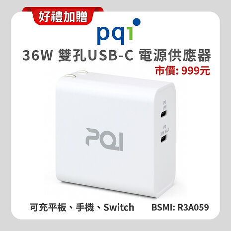 【現貨】Apple iPad Air M4 128G WiFi 11吋平板電腦 ▼贈智慧保護殼+觸控筆+36W快充