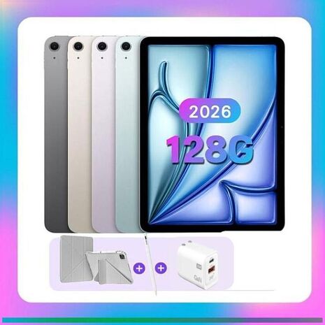【現貨】Apple iPad Air M4 128G WiFi 11吋平板電腦 ▼贈智慧保護殼+觸控筆+36W快充