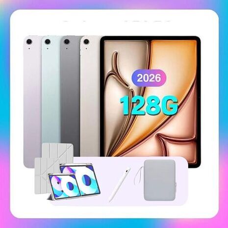(Apple)iPad Air M4 128G WiFi 11吋平板電腦 ▼贈帶筆槽保護殼+觸控筆+收納包