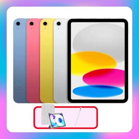 Apple iPad 11 (2025) Wi-Fi 128G 11吋 平板電腦【贈含筆槽保護殼+觸控筆】