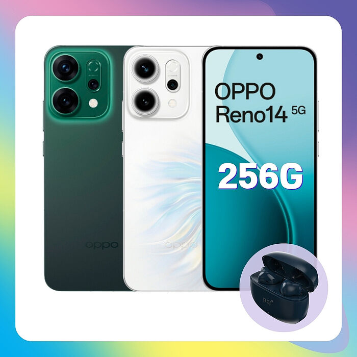 OPPO Reno14 5G (12G/256G) 大電量 AI 影像手機 (原廠認證福利品) ▼贈藍芽耳機