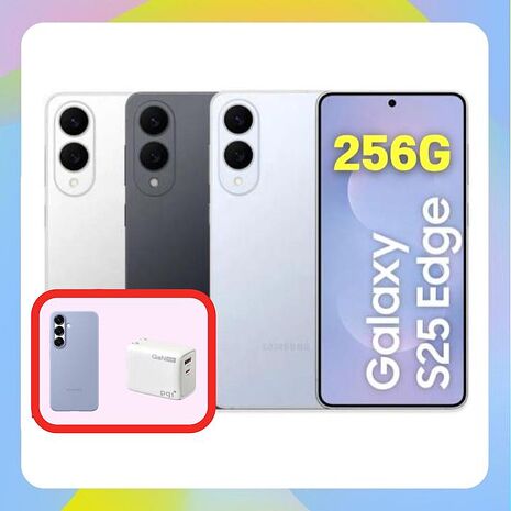 Samsung Galaxy S25 Edge (12G/256G) AI 手機 (原廠認證福利品) ▼贈原廠皮革保護殼