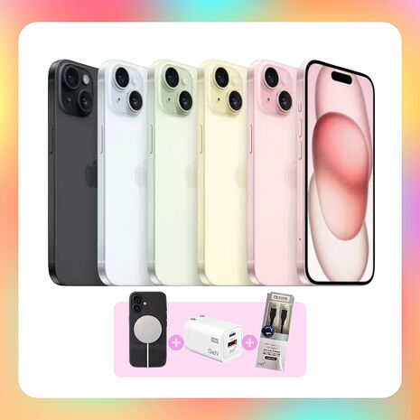 Apple iPhone 15 128G (品況佳/保固6個月/附專業檢測證明) ▼贈磁吸殼+快充線+快充頭【福利品】