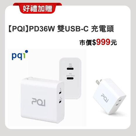 Samsung Galaxy A56 5G (8G/256G) AI 手機 (原廠保福利品) ▼附螢幕保貼贈原廠保護殼+36W快充