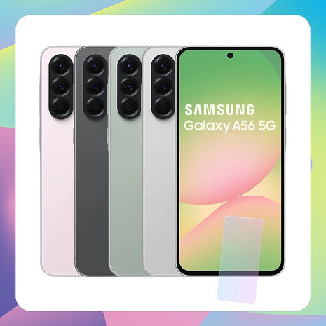 Samsung Galaxy A56 5G (8G/256G) AI 手機 (原廠認證福利品) 附螢幕保貼