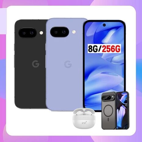 Google Pixel 9a (8G+256G) 6.3吋 AI 輕旗艦手機 ▼加贈軍規磁吸殼