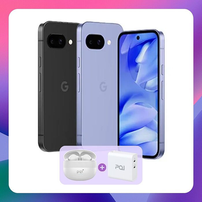 Google Pixel 9a (8G+256G) 6.3吋 AI 輕旗艦手機 ▼加贈藍芽耳機+36W快充
