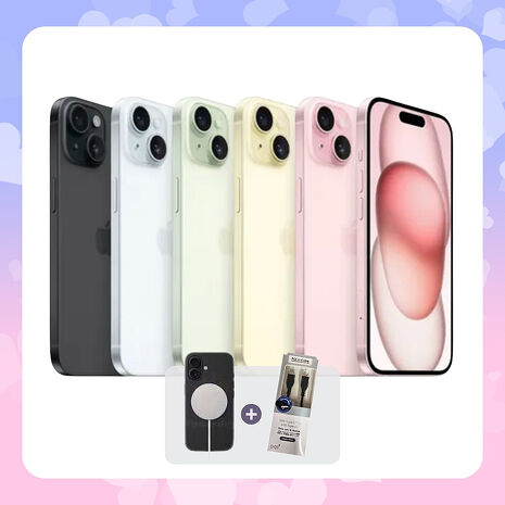 Apple iPhone 15 256G (品況佳/保固6個月/附專業檢測證明) ▼贈磁吸殼+快充線【福利品】