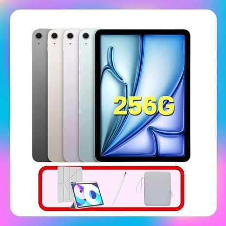 【Apple】iPad Air M4 256G WiFi 11吋平板電腦 ▼贈帶筆槽保護殼+觸控筆+收納包
