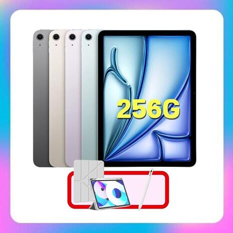 【Apple】iPad Air M4 256G WiFi 11吋平板電腦 ▼贈帶筆槽保護殼+觸控筆