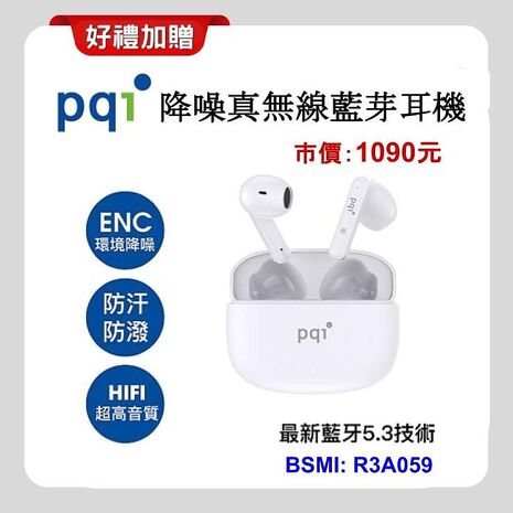 Samsung Galaxy A26 (8G/128G) 5G手機【原廠精特優福利品】加贈原廠保護殼+藍芽耳機+螢幕保貼