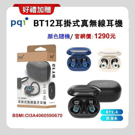 SAMSUNG Galaxy S26 Ultra(12G/256G) 旗艦手機 ▼贈原廠磁吸殼+藍芽耳機【原廠保固一年精選福利品】