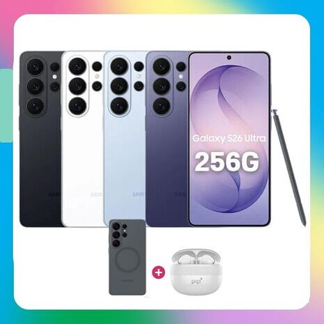 SAMSUNG Galaxy S26 Ultra(12G/256G) 旗艦手機 ▼贈原廠磁吸殼+藍芽耳機【原廠保固一年優質福利品】