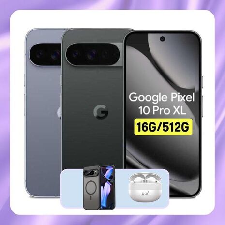 Google Pixel 10 Pro XL (16G/512G) AI 攝影旗艦手機加贈軍規磁吸殼+藍芽耳機