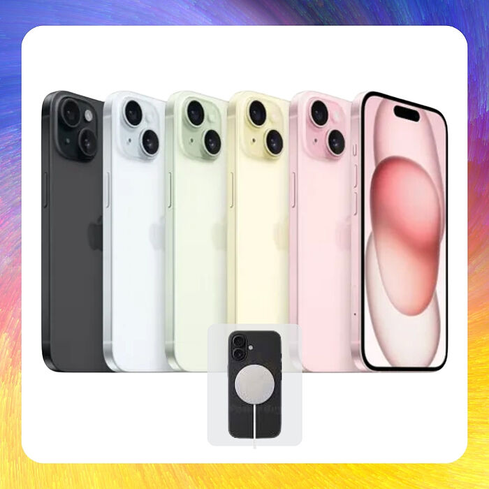 Apple iPhone 15 128G (媲美新品/原廠保固/附專業檢測證明) ▼贈磁吸保護殼【電池健康度100%福利品】