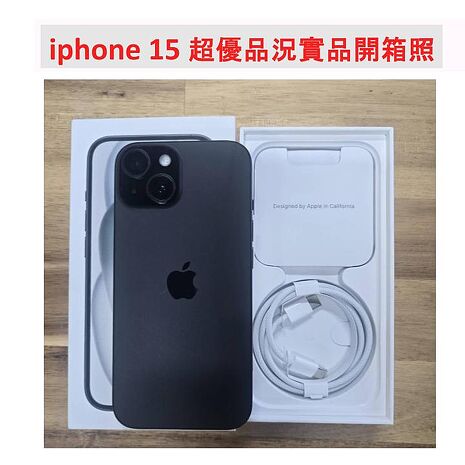 Apple iPhone 15 256G▼贈官方磁吸保護殼+45W快充組【電池健康度100%福利品】