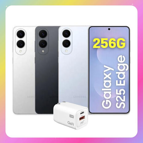 Samsung Galaxy S25 Edge (12G/256G) AI 輕旗艦手機 (特優福利品) ▼贈35W氮化鎵快充