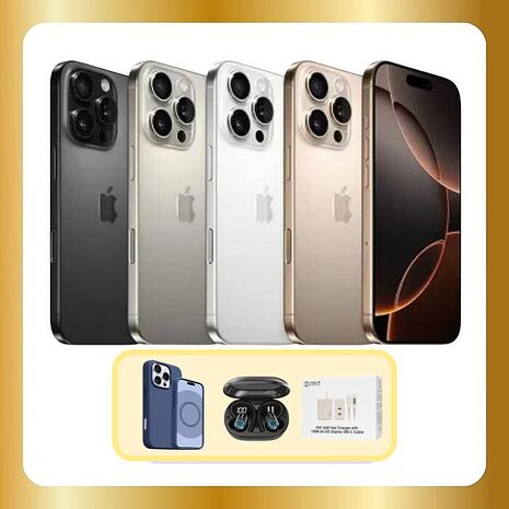 Apple iPhone 16 Pro Max 256G (品況佳/附國際檢測認證單) ▼贈官方款磁吸殼+45W旅充組+藍芽耳機【福利品】