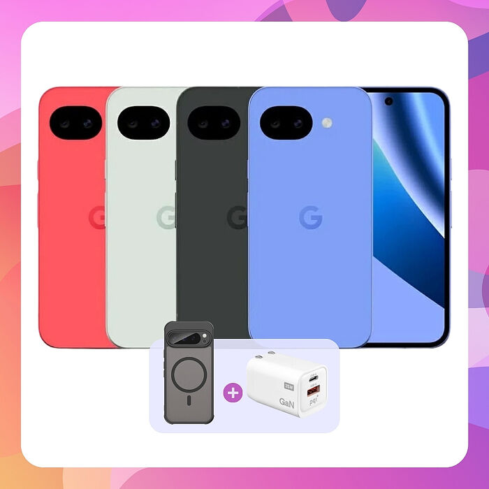Google Pixel 10a (8G+256G) AI 輕旗艦手機 ▼贈軍規磁吸殼+35W快充