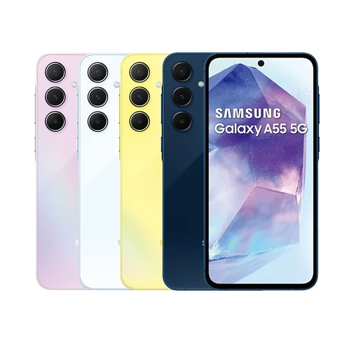 Samsung Galaxy A55 5G 8G+256G