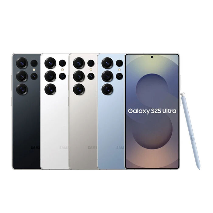 Samsung Galaxy S25 Ultra 12G+256G▼送45w充電器▼