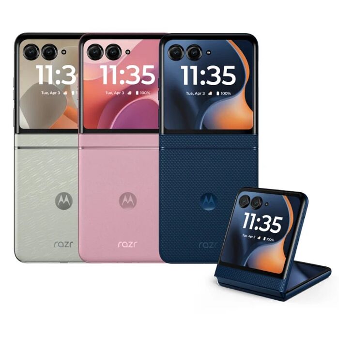 motorola razr 60 8G+256G 智慧摺疊手機▼送氮化鎵充電器+Type-C耳機▼