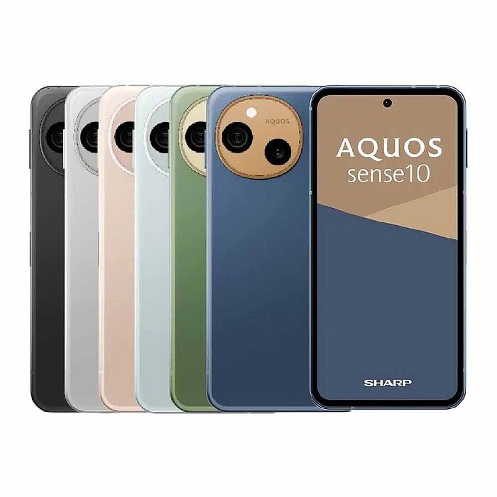 SHARP AQUOS sense10 5G 8G+256G▼送Type-C耳機+頸掛繩▼