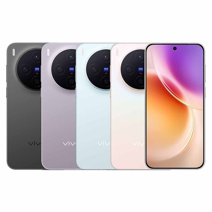 vivo X300 12G+256G▼送防摔殼+玻璃保貼+Type-C耳機▼