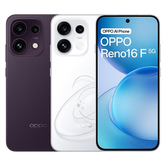 OPPO Reno16 F 8G+128G▼送氮化鎵充電器+Type-C耳機▼