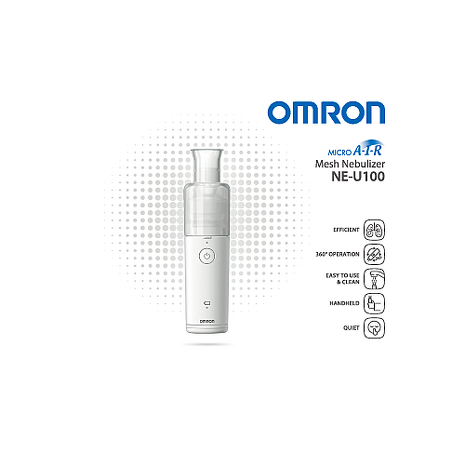 網眼式噴霧治療器 NE-U100(日本製)
