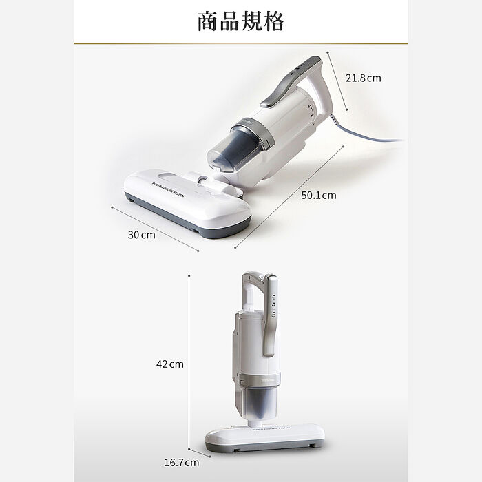 日本IRIS OHYAMA 史上最強-大拍5.0 雙氣旋除蹣機-HEPA13銀離子限定版 IC-FAC4 銀色