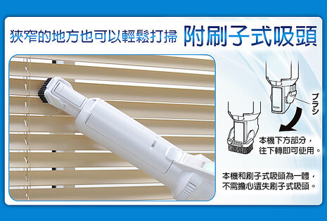 日本IRIS極細輕量氣旋式 自動偵測灰塵直立 無線吸塵器