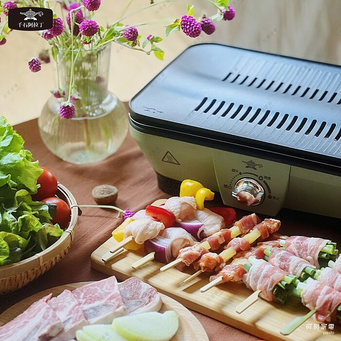 日本千石阿拉丁 瞬熱減煙迷你烤盤(CAG-MG7T)