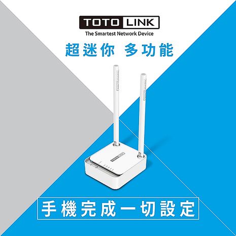 Totolink 無法連線為什麼我找不到或連不上我的無線網路 Pripdw