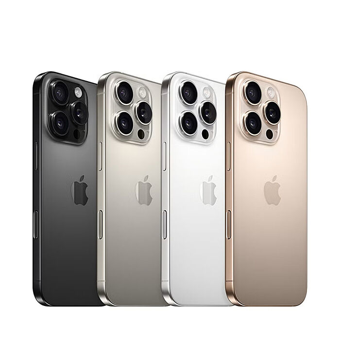 Apple iPhone 16 PRO MAX 256GB 6.9吋(贈原廠20W充電器+玻璃貼+磁吸殼)【認證福利品】