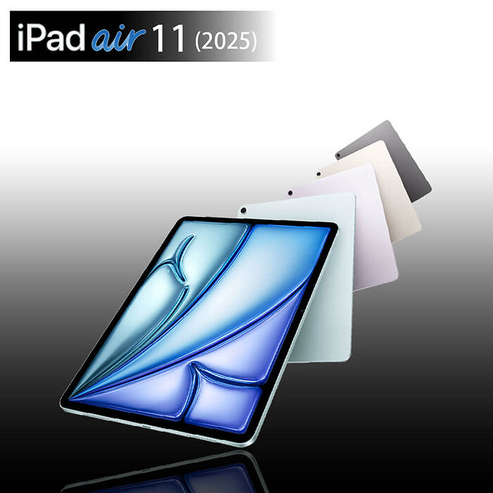 Apple  iPad Air 11 2025 M3 128G WIFI版 11吋(贈30W快充頭+玻璃貼+皮套)【認證福利品】