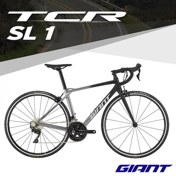 GIANT】TCR SL1 經典鋁合金極速公路車-機車 