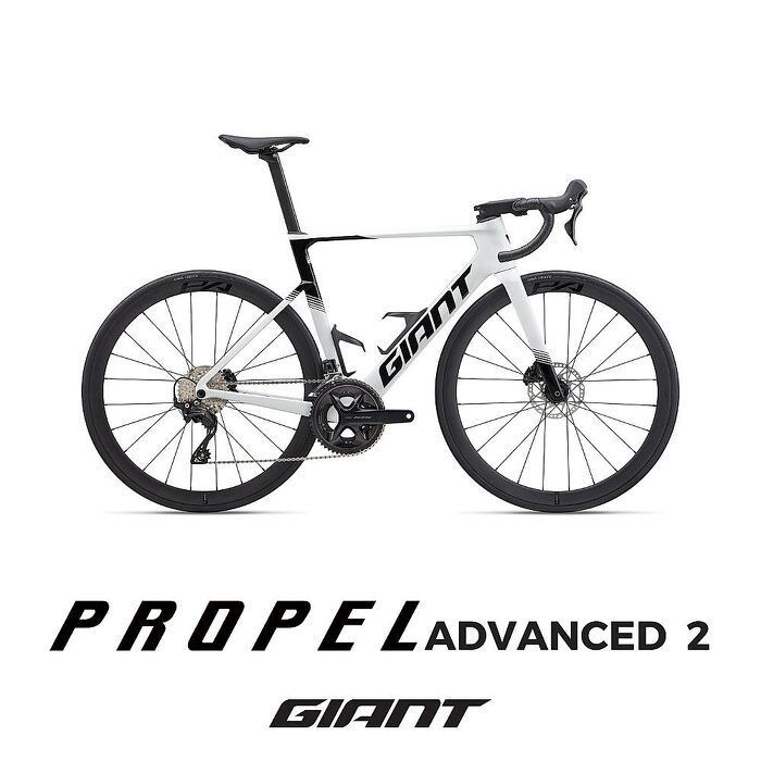 【GIANT】PROPEL ADVANCED 2 極速公路自行車 2027年式